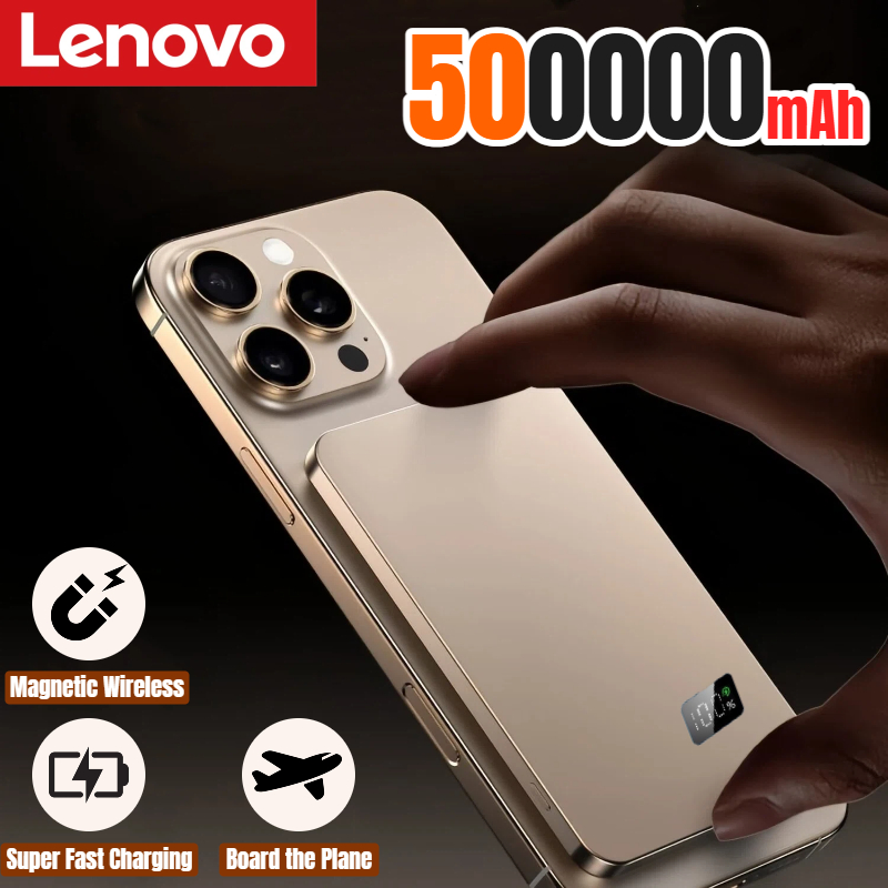 Solar Emergency Charger - Внешний аккумулятор Lenovo 50000 мАч 3-в-1,